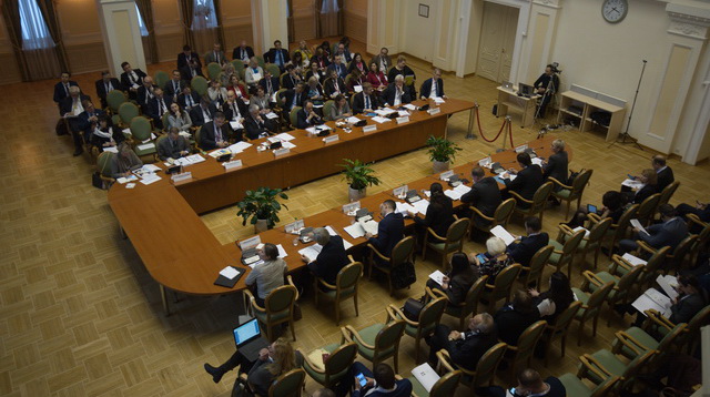 Reform Council Meeting
